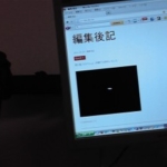 Thumbnail of post image 016