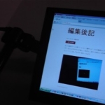 Thumbnail of post image 050