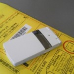 Thumbnail of post image 033