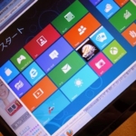 Thumbnail of post image 021